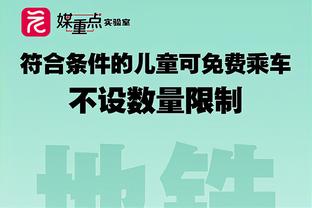 每体：罗克是一个纯粹的中锋，他的首要任务是适应巴萨